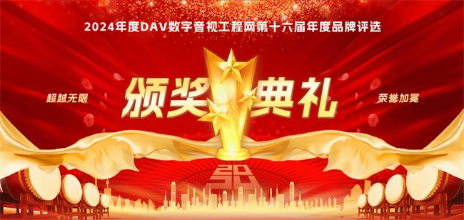 davinfo_236858_1734949514372_1070868587.jpg